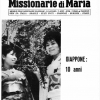 Giappone : 10 anni